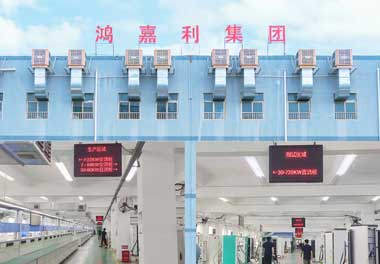 武漢充電樁廠家