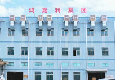 集裝箱儲(chǔ)能助力可再生能源(圖1)